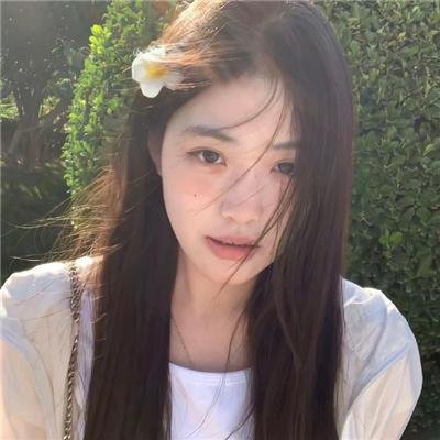 丢羊